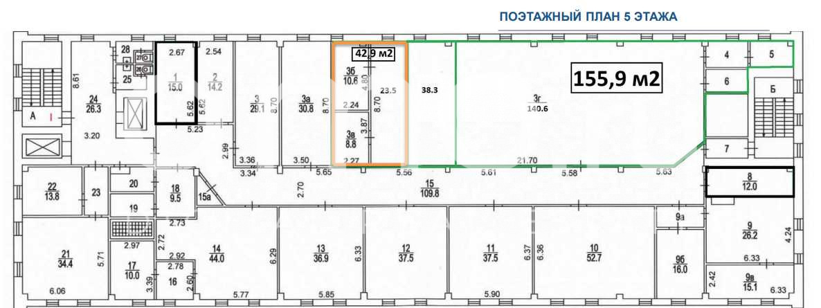 Планировка офиса 42.9-264 м², 5 этаж, Административно-складской комплекс «г Москва, ул Азовская, д 32»